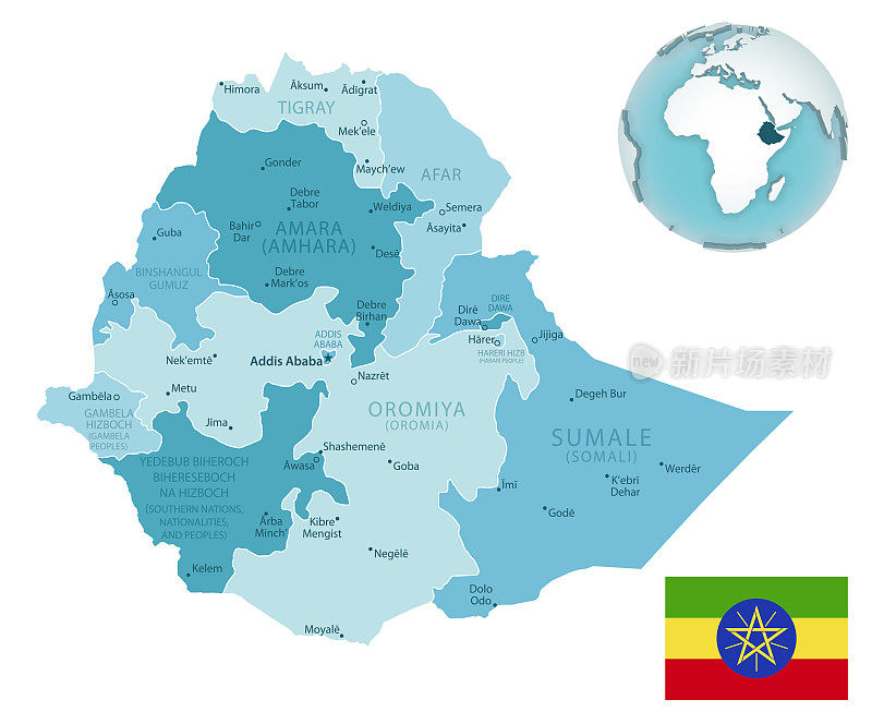 Ethiopia administrative blue-green map with country flag and location on a globe.